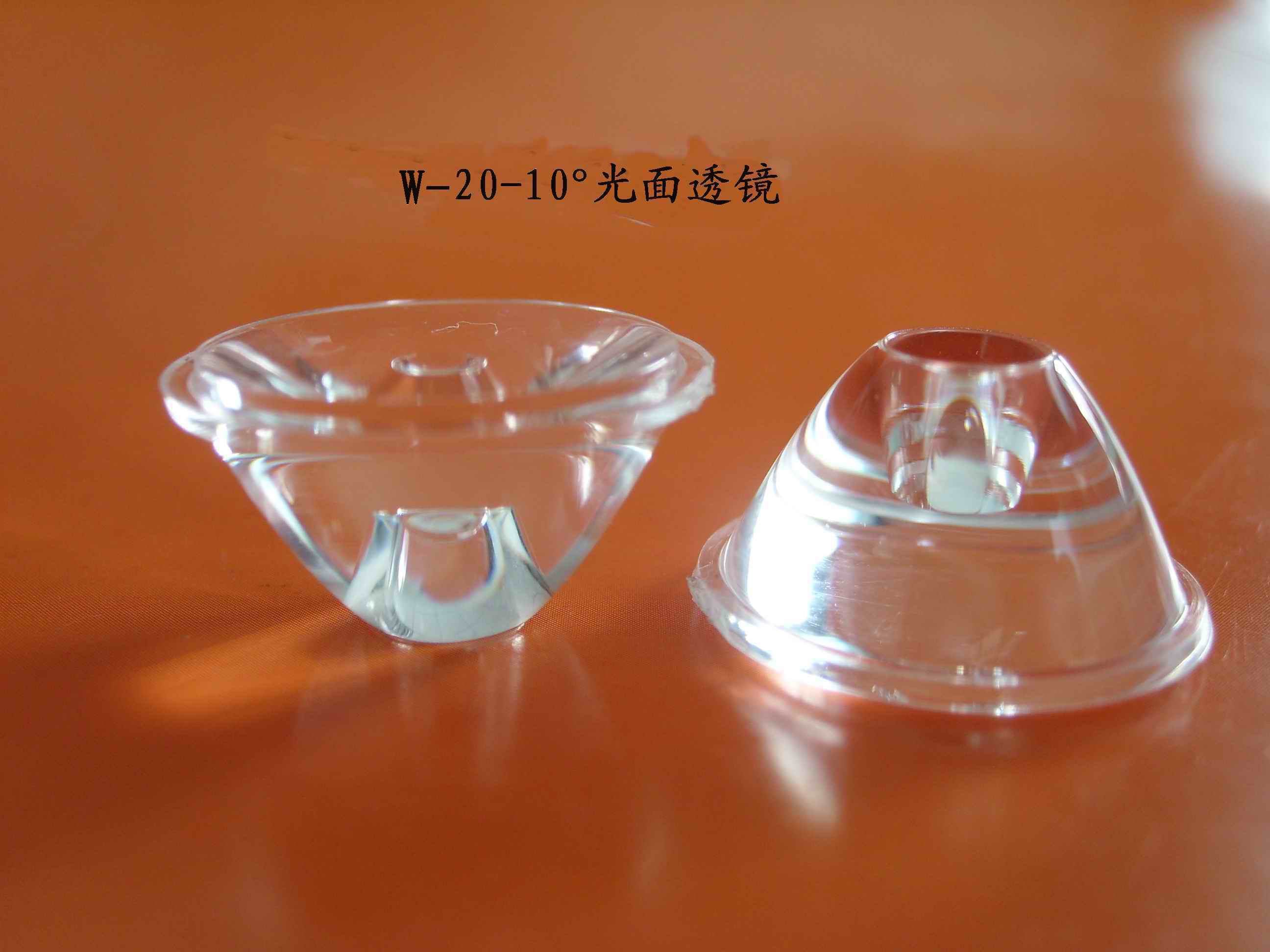 旭錦全力打造20透鏡，20-10°光面【爆款】