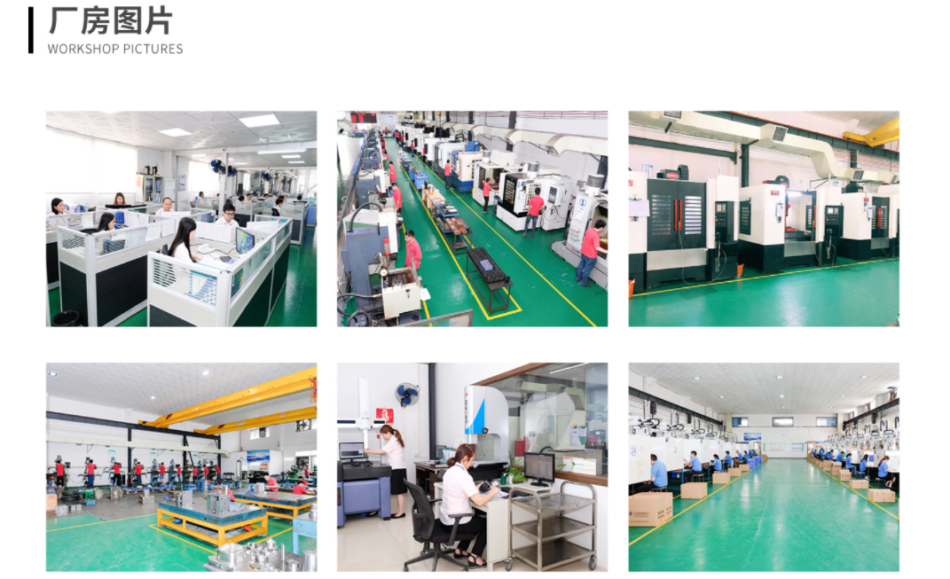 中山旭錦塑膠模具，注塑模具加工，塑料模具制造