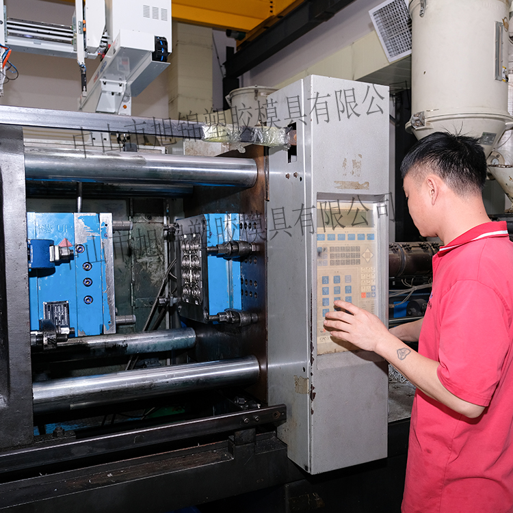 旭錦注塑模具加工 塑料制品開(kāi)模 塑膠模具制造 旭錦注塑模具加工 塑料制品開(kāi)模 塑膠模具制造